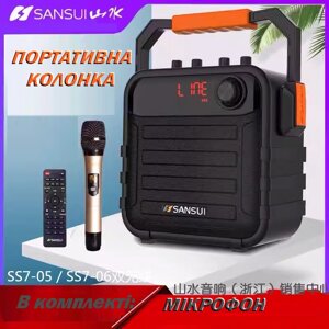 Акумуляторна Колонка Sansui SS7-06 Один Радіомікрофон | Бездротова Колонка