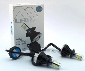 Автолампи LED G5 H7 | Лід лампа фари в | Світлодіодна лампа для авто