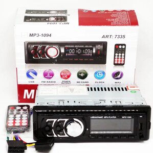 Автомагнітола MP3 1094BT 1 din зі знімною панеллю | Магнітола в машину з блютузом