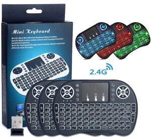Бездротова Клавіатура Mini Keyboard Backlit з Тачпадом і Підсвіткою i8