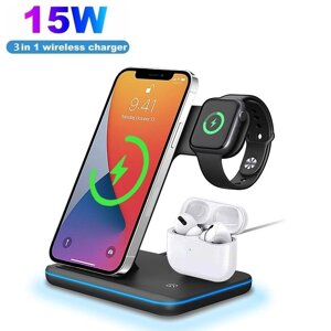 Бездротовий зарядний пристрій Fast Wireless Charger 3/1 15 W | Портативна зарядна станція