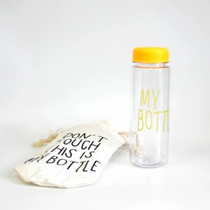 Пляшка для напоїв My Bottle + Чохол
