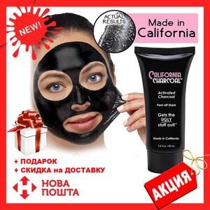 Чорна маска - плівка для очищення пір з деревним вугіллям California Charcoal Face Mask | маска від чорних крапок