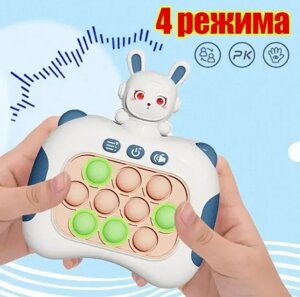 Дитяча іграшка головоломка зайчик Quick Pop It Baby Bunny | Інтерактивна електронна приставка антистрес