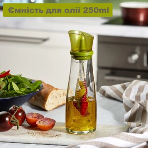Диспенсер для Олії BOTTLE 250ml | Пляшка для олії та оцту із ситичком для трав