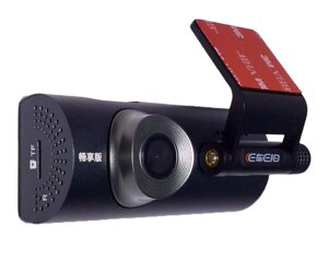DVR V7 WIFI з двома камерами | Автомобільний відеореєстратор | Реєстратор машину