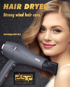 Фен для волосся з іонізацією DSP AC 30103 2200W | Електричний фен із холодним і гарячим обдувом