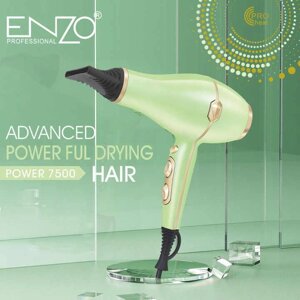 Фен ENZO EN-6006 | Професійний ручний укладач для волосся