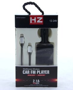 FM модулятор H22BT | Автомобільний трансмітер | FM-передавач для авто Bluetooth