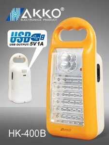 Ліхтар лампа HK-400B AKKO Rechargeable Emergency Led Lamp 26 Led | Мультифункціональний LED ліхтарик