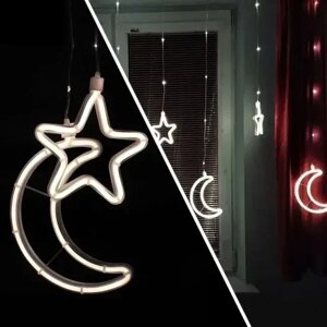 Гірлянда Xmas Copper Curtain Ball Lamp 9WW-1 Теплий Білий Місяць 5 Зірка 4 3M*0.7M | Новорічний Освітлення