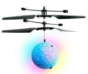 Іграшка літаючий кулю зі світлом Flying Ball блакитний | Кульку-вертоліт, який літає від руки | Інтерактивна іграшка
