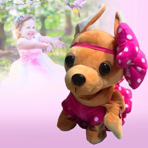 Інтерактивна іграшка плюшева Собачка на повідку Кращий друг | Дитяча іграшка щеня