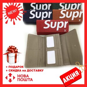 Клатч портмоне LouiS Vuitton Supreme на кнопці унісекс (зелений, червоний, синій, чорний)