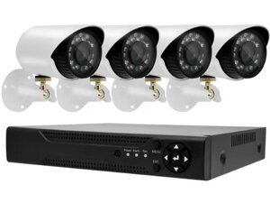 Комплект відеоспостереження 7004H DVR KIT 1080p | Зовнішнє відеоспостереження для дому та дачі
