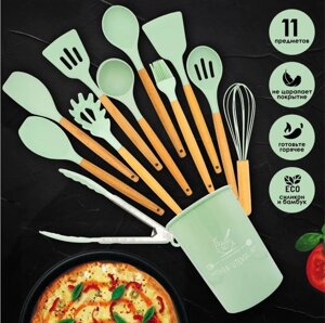 Набір Силіконових Інструментів для приготування Їжі 11 Предметів | Кухонні Приладдя для готування