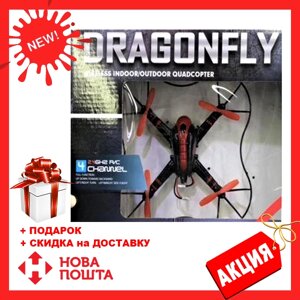 Квадрокоптер Dragonfly 407 | літаючий дрон | коптер