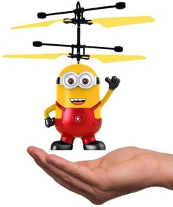 Літаюча іграшка Flying Ball Міньйон | Інтерактивна іграшка