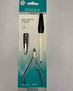 Маникюрный набор Zinger Z-12 | Набор инструментов для маникюра