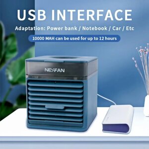 Мінікондиціонер NexFan 7LED Ultra Air Cooler | Портативний Зволожувач повітря