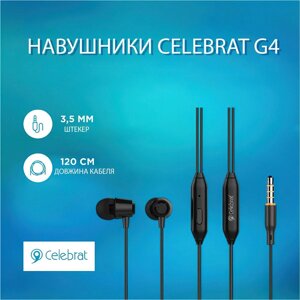 Навушники MDR G4 CELEBRAT Чорні | Вакуумні навушники з мікрофоном