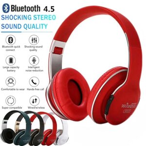 Навушники накладні ST17 (Колір на вибір) Бездротові bluetooth навушники | Спортивні навушники