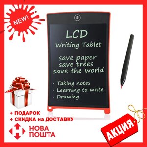 Планшет для малювання і заміток зі стилусом LCD Writing Tablet