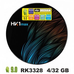 Приставка HK1 MAX (4/32) Android 9.0 | Андроїд смарт ТВ-приставка | ТВ бокс