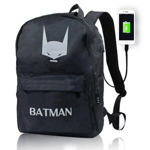 Рюкзак світиться в темряві | Люмінесцентний ефект Бетмен Senkey Style | Рюкзак Бетмен USB + замок