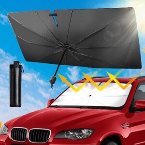 Сонцезахисна парасолька на лобове скло для авто 78140 см, Axxis | Автомобільна світловідбивна шторка
