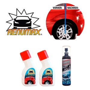 Засоби для видалення подряпин RENUMAX (Ренумакс) в автомобілі