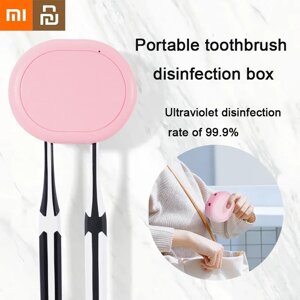 Стерилізатор для зубної щітки акумуляторний Toothbrush sterilizer XL-727 | Антибактеріальний кейс