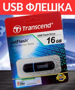 USB Flash Card 16GB KING флешнакопичувач (флешка) Портативна USB-карта пам'яті