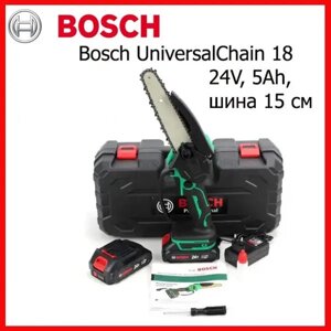 Гілкоріз Акумуляторний Bosch UniversalChain 18 (6" 18.5(37)1/4Р) Електрична ланцюгова Пила для гілок