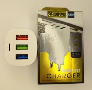 Зарядний пристрій для 3 USB ORIGINAL 5G 3.1 A SUPER CHARGER | Зарядний пристрій зі швидким заряджанням
