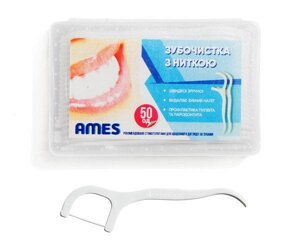 Зубочистка с ниткой Ames | Одноразовая зубная нить