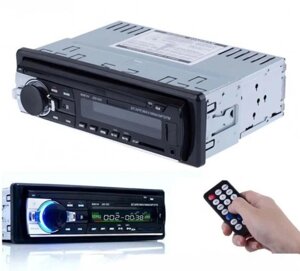 Автомагнітола 1DIN MP3 520BT Bluetooth+USB+SD+MMC | Магнітола в машину