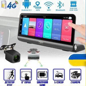 Авторегістратор Android 8 inch touch screen, Android 8.1, 2GB+4G 32GB | Реєстратор машину