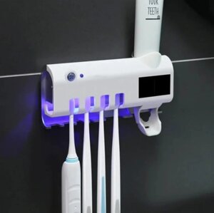 Диспенсер для зубної пасти та щітки авто Toothbrush sterilizer | УФ стерилізатор для зубних щіток
