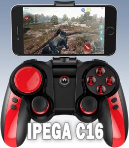 Джойстик бездротовий IPEGA C16 | Ігровий геймпад Bluetooth V3.0 + HS для Android ПК iOS
