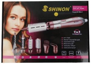 Фен з насадками Shinon 9822-7 7 in 1 | Плойка для волосся | Повітряний стайлер
