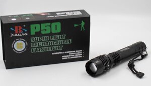 Ліхтарик ручної BL P08 - P50 2^ 18650 battery | Світлодіодний ліхтарик | Ручний LED ліхтарик