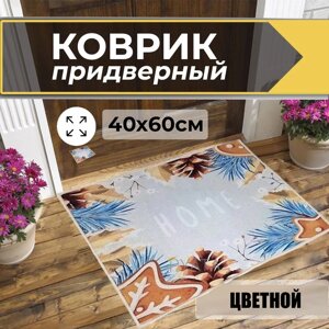 Килимок Для Дому MAT 40*60 AND200 | Декоративний килим