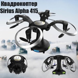 Квадрокоптер Sirius Alpha 415 | Дитячий літаючий коптер складаний | Міні дрон дитячий