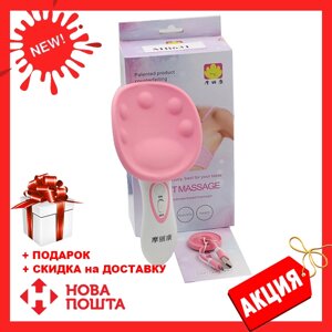 Масажер для збільшення і пружності грудей Breast Massage MS-200