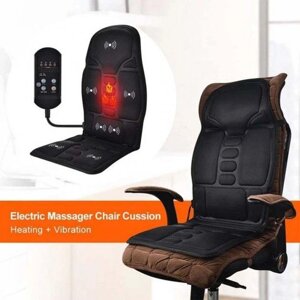 Масажна накидка на крісло Massage (LY54) Масажер вібраційний на сидінні