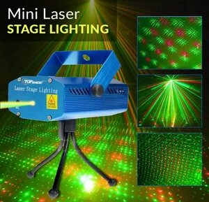 Міні лазерний проектор ХХ 027- внутрішній, алюмінієвий корпус | Квітомузика лазерна XX-027 mini