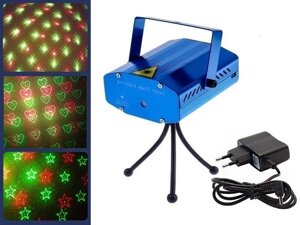 Міні лазерний проектор - внутрішній ХХ 608, алюмінієвий корпус | Квітомузика зірка, червоний і зелений кольори