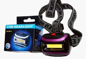 Налобний ліхтар BL-2016 COB | Ліхтарик на голову на батарейках | Світлодіодний ліхтар на лоб