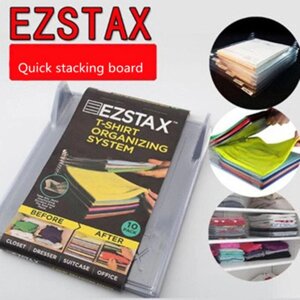 Органайзер для одягу Ezstax | Органайзер для зберігання речей